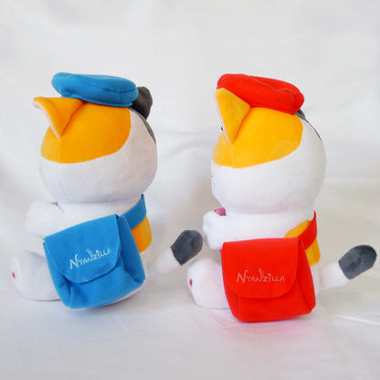 Mochi the Delivery Cat Plush